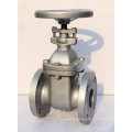 JIS Cast Iron 5K/10K Gate Valve